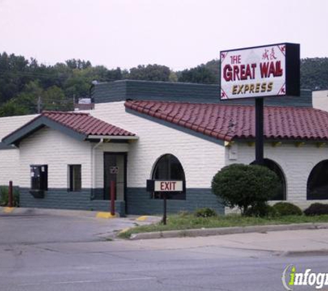 Great Wall Express - Council Bluffs, IA