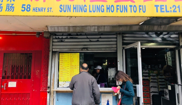 Sun Hing Lung Co - New York, NY