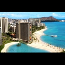 Hilton Grand Vacations Club Grand Waikikian Honolulu - Hotels