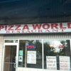 Pizza World Restaurant gallery