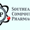 Southeast Compounding Pharmacy gallery