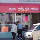Hong Kong Restaurant - Chinese Restaurants