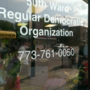 50th Ward - Government Offices