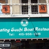 Floating Sushi Boat gallery