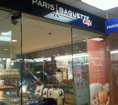 Paris Baguette - Elkins Park, PA