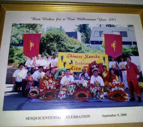 Chinese Kuoshu & Traditional Lion Dance - Folsom, CA