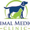 Animal Medical Clinic Of Fairburn gallery