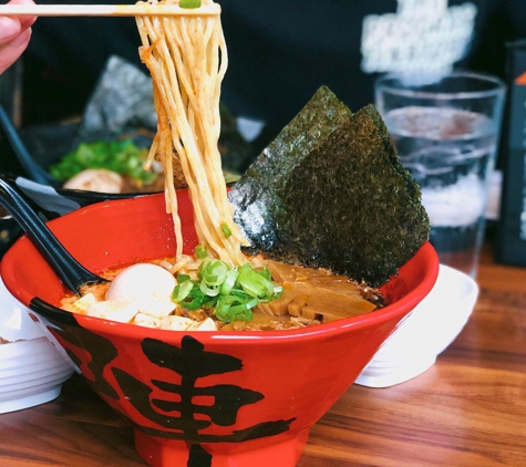 JINYA Ramen Bar - Fairfax - Fairfax, VA