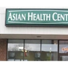 Asian Health Center gallery
