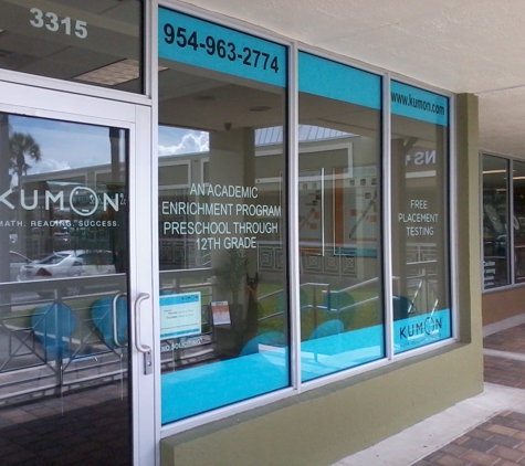 Kumon Math and Reading Center - Hollywood, FL