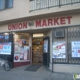 Union Market