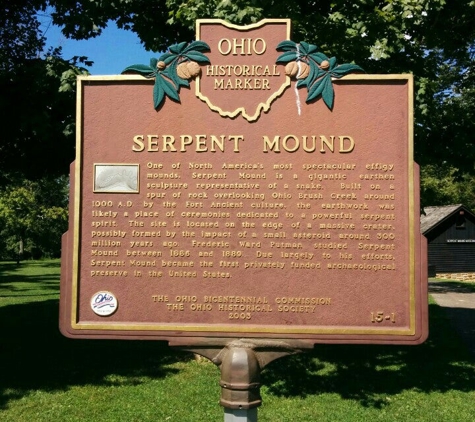 Serpent Mound - Peebles, OH