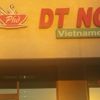 DT Noodle gallery