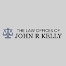 The Law Offices Of John R Kelly - Divorce Attorneys