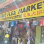 Far East Flea Market