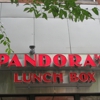 Pandora's Lunchbox gallery