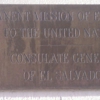 El Consulado Del Salvador gallery