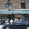 Bonoful Grocery gallery