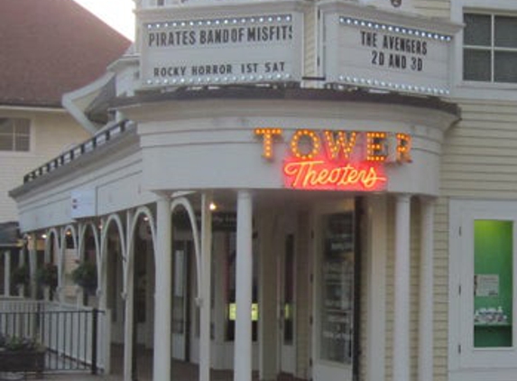 South Hadley's Tower Theaters - South Hadley, MA