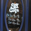 Soy Cafe gallery