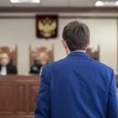 Turner Disability Services - Attorneys