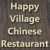 Happy Village Chinese Restaurant - Restaurants