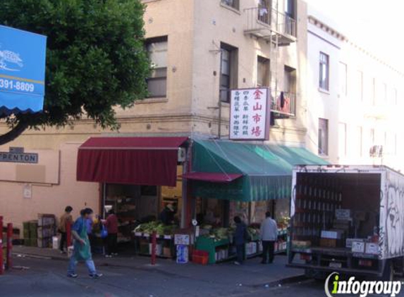 Golden Mountain Market - San Francisco, CA