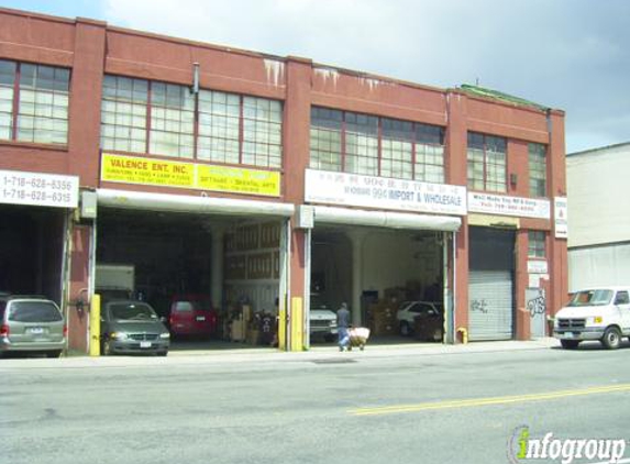 American Eagle Eyewear - Maspeth, NY