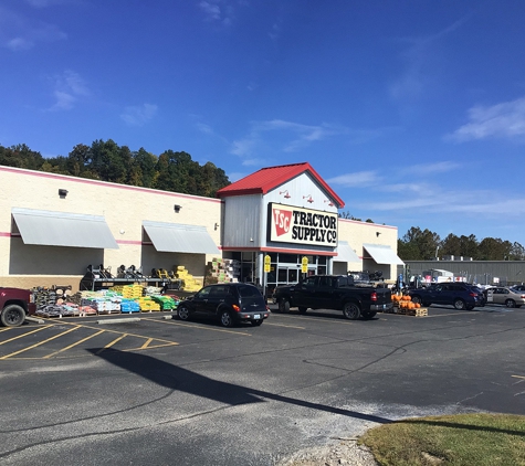 Tractor Supply Co - Grayson, KY