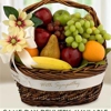 Crown Heights Florists & Fruit Baskets, same day delivery gallery