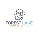 Forest Lake Animal Clinic - Veterinary Clinics & Hospitals