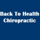 Back To Health Chiropractic | Dr. Kurt Johnson