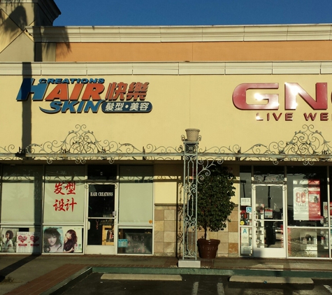 Gnc - Arcadia, CA. Outside