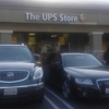 The UPS Store gallery