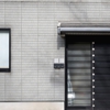 Fullmer Locksmith Service Inc gallery