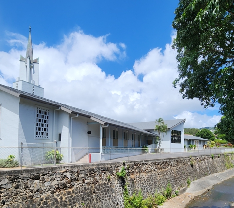 The Church of Jesus Christ of Latter-day Saints - Honolulu, HI