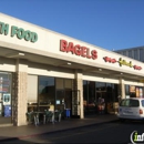 Bagel Factory - Bagels