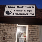 China Bodywork Center and Spa