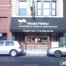 Hamamatsu Restaurant - Family Style Restaurants