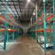 Bogardus Warehouse Solutions