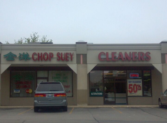 The Cleanery - Aurora, IL