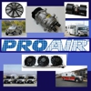 ProAir, LLC gallery