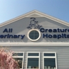 All Creatures Veterinary Hospital gallery