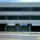 Mbc - Management Consultants