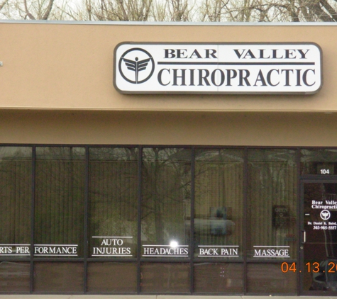 Daniel K Baird Chiropractor - Denver, CO