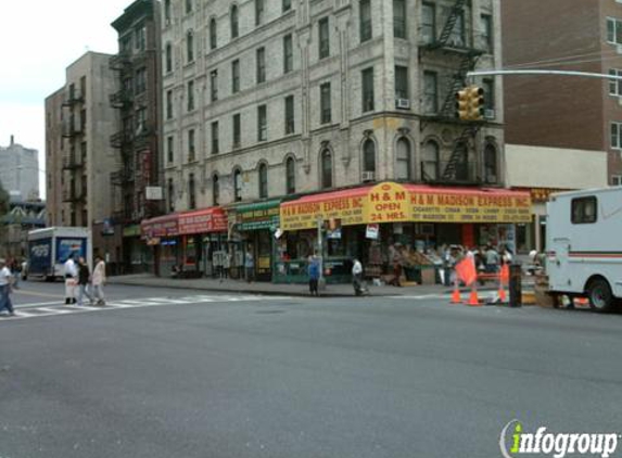 Lamar's Bagel Express - New York, NY