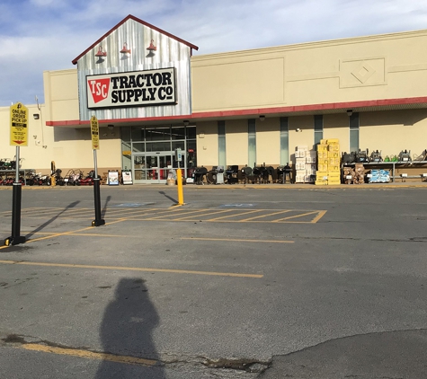 Tractor Supply Co - Gouverneur, NY