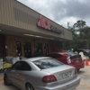 Ace Hardware of Palm Bay gallery