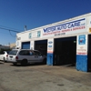 Vector Auto Care gallery