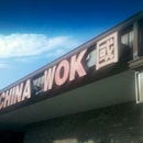 China Wok - Chinese Restaurants